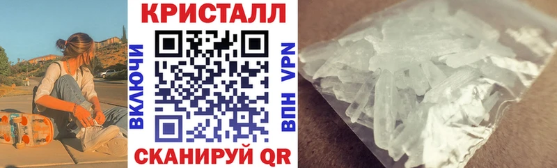 АМФ 98% Семёнов
