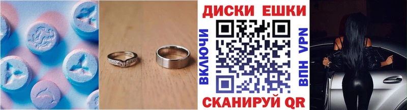Купить где  Семёнов  ЭКСТАЗИ TESLA 