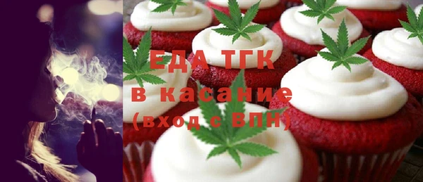 дмт Верея
