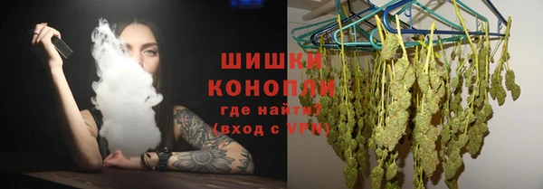 спиды Верхний Тагил