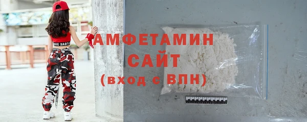 дмт Верея