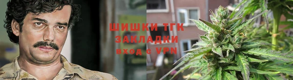 марки nbome Верхнеуральск