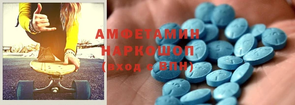 дмт Верея