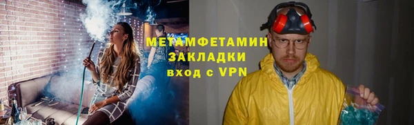 скорость mdpv Баксан