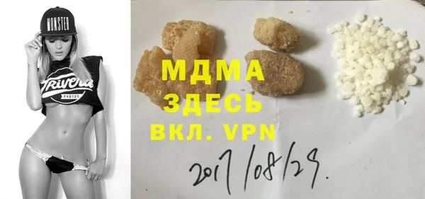 дмт Верея