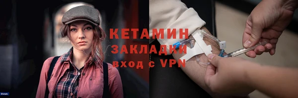 дмт Верея