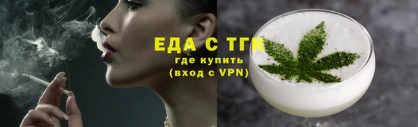 марки nbome Верхнеуральск