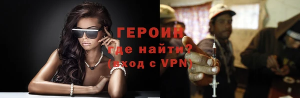 марки nbome Верхнеуральск