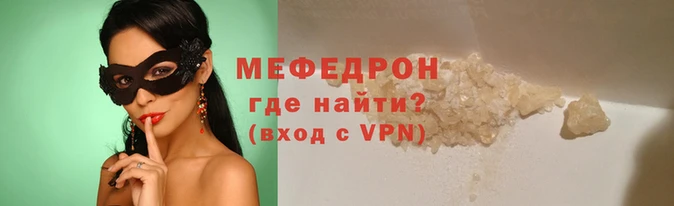 дмт Верея