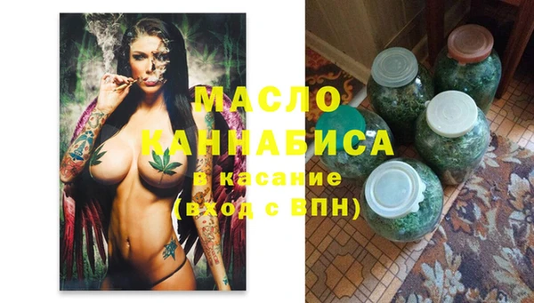 дмт Верея