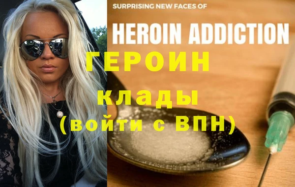 дмт Верея