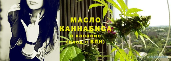 марки nbome Верхнеуральск