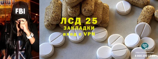 дмт Верея