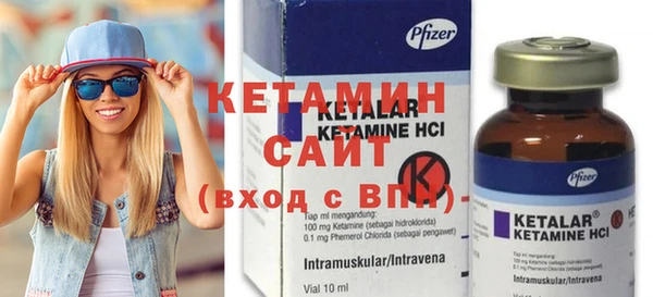 спиды Верхний Тагил